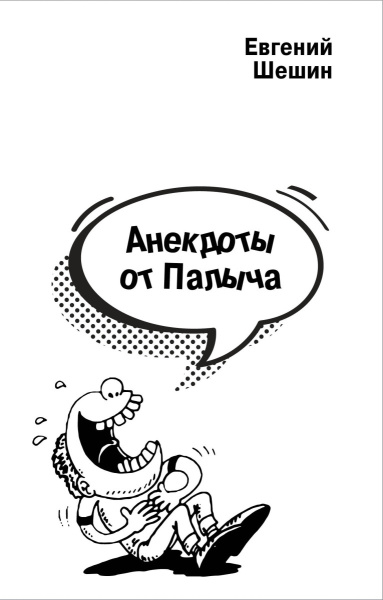 SOURCE_PICTURE