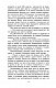 Эликсиры сатаны Эликсиры сатаны