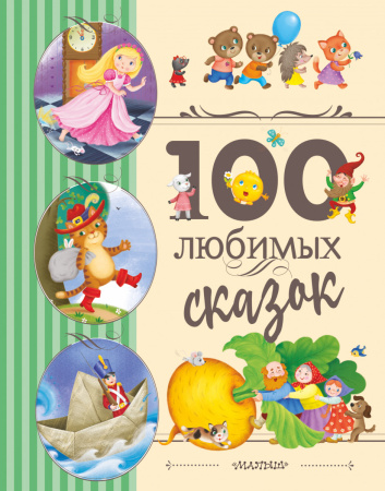 SOURCE_PICTURE SOURCE_PICTURE
