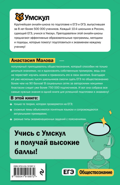 SOURCE_COVER4 SOURCE_COVER4