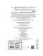 Самые лучшие сказки о животных (с крупными буквами, ил. Ек. и Ел. Здорновых, Т. Фадеевой)