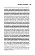 Артур Шопенгауэр. Мир как воля и представление. Афоризмы житейской мудрости. Эристика, или Искусство побеждать в спорах