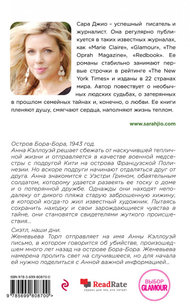 SOURCE_COVER4
