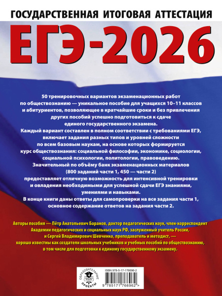 SOURCE_COVER4 SOURCE_COVER4