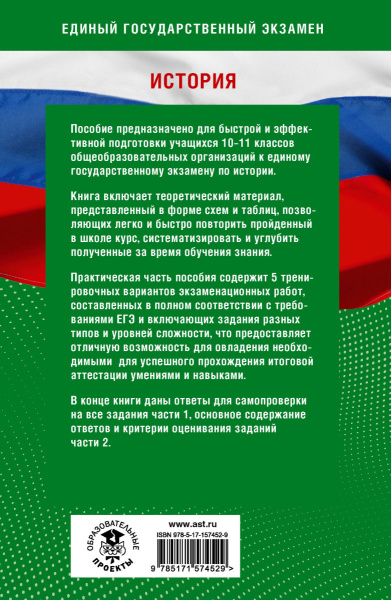 SOURCE_COVER4 SOURCE_COVER4