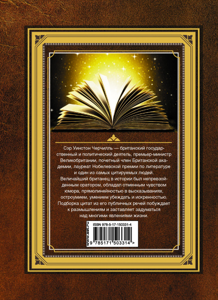 SOURCE_COVER4 SOURCE_COVER4