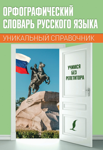 SOURCE_PICTURE