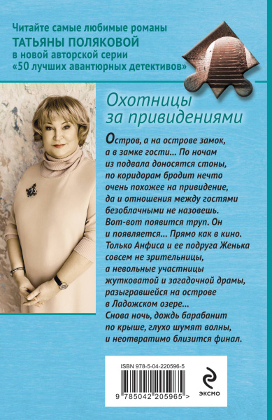 SOURCE_COVER4