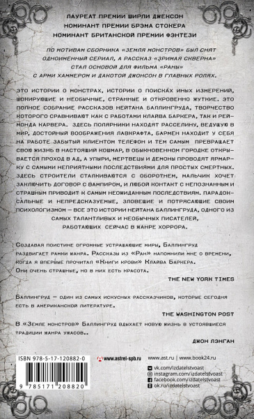 SOURCE_COVER4