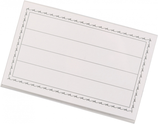 SOURCE_PICTURE SOURCE_PICTURE