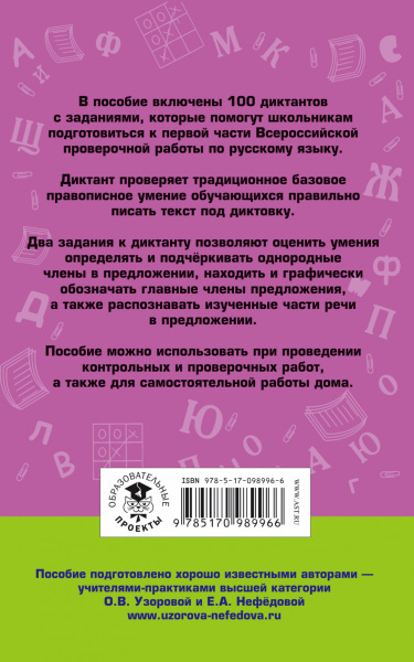 SOURCE_COVER4 SOURCE_COVER4