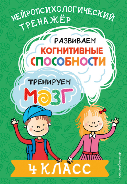 SOURCE_PICTURE