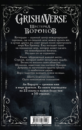 SOURCE_COVER4 SOURCE_COVER4