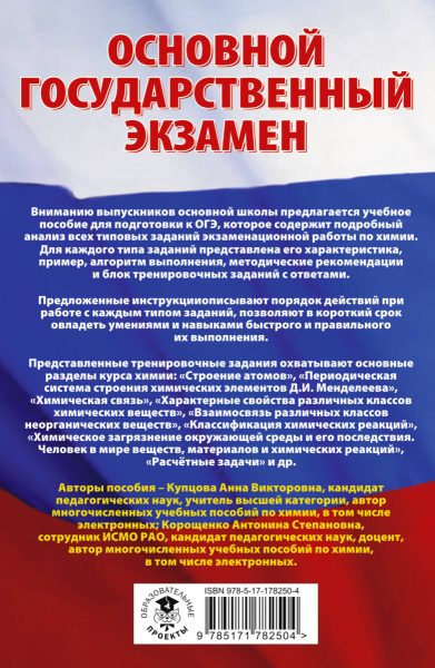 SOURCE_COVER4 SOURCE_COVER4