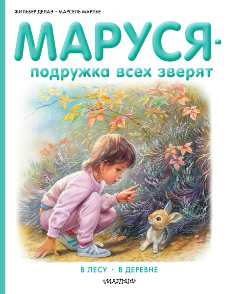 SOURCE_PICTURE