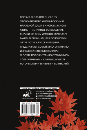 SOURCE_COVER4