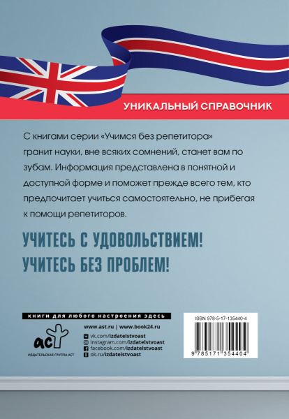 SOURCE_COVER4