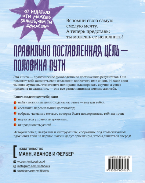 SOURCE_COVER4