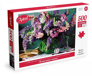 Астрель.Пазл.500Эл.Великолепные люпины.05655