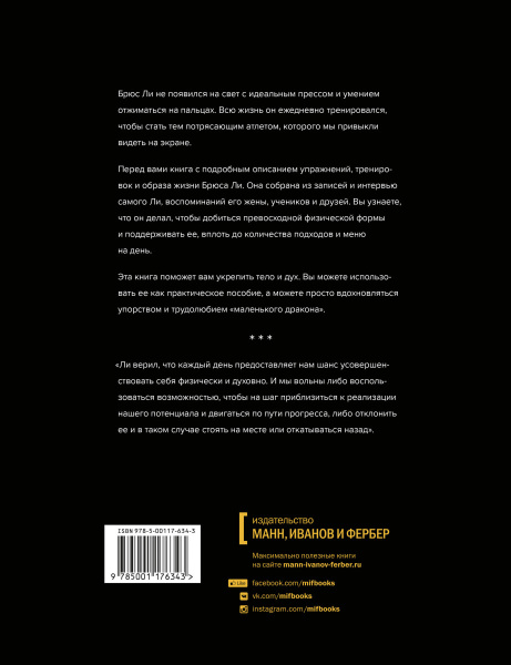 SOURCE_COVER4