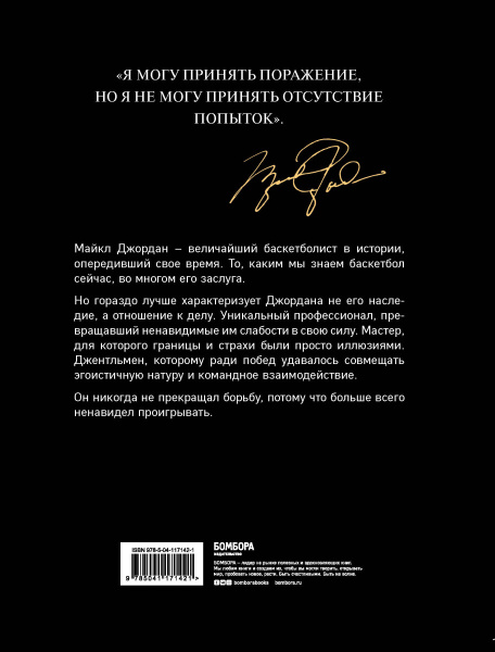 SOURCE_COVER4