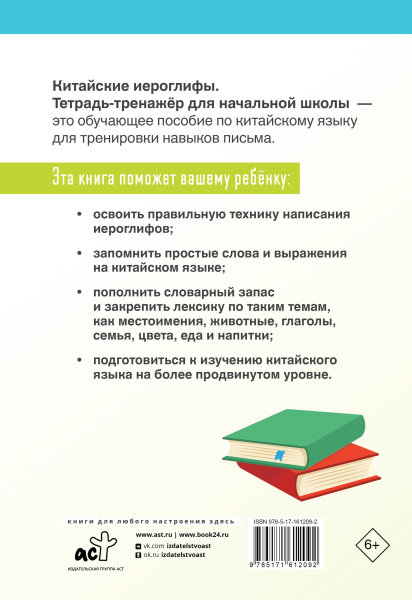 SOURCE_COVER4 SOURCE_COVER4