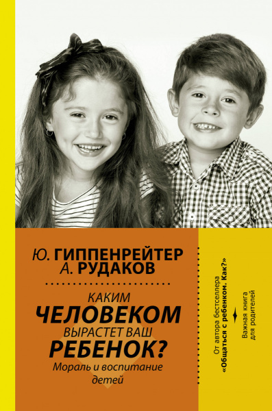 SOURCE_PICTURE
