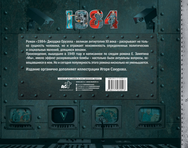 SOURCE_COVER4