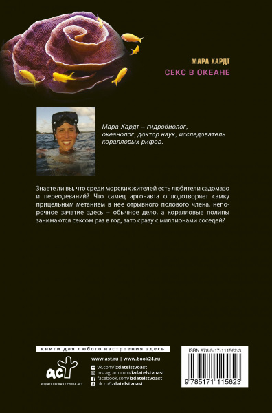 SOURCE_COVER4 SOURCE_COVER4