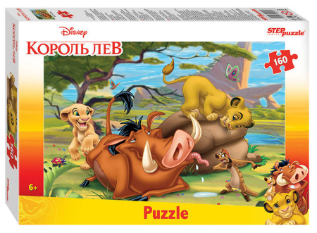 Мозаика "puzzle" 160 "Король Лев" (Disney)