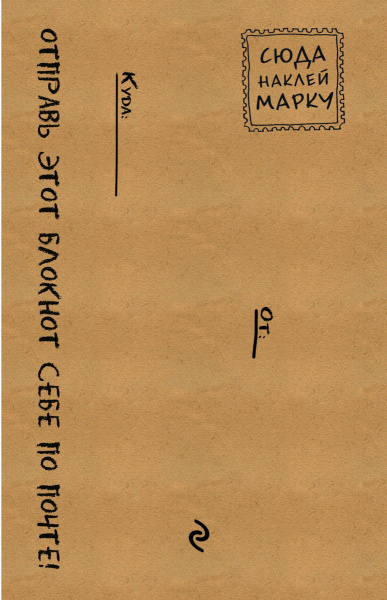 SOURCE_COVER4