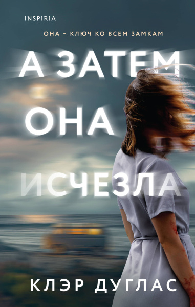 SOURCE_PICTURE