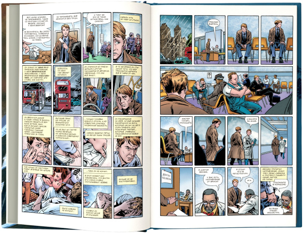 Правдоподобные истории