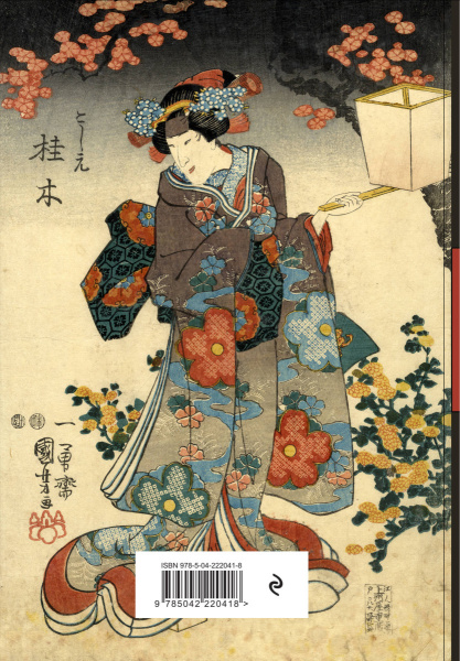 SOURCE_COVER4 SOURCE_COVER4