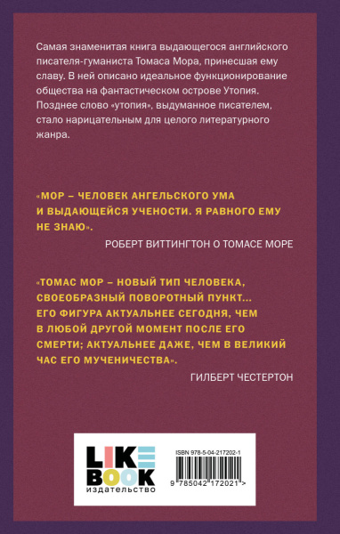 SOURCE_COVER4