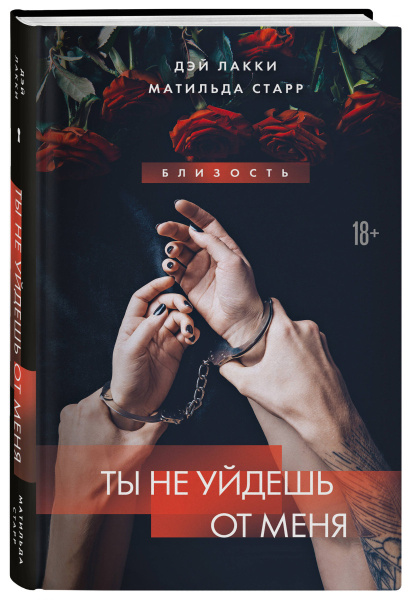 SOURCE_3D