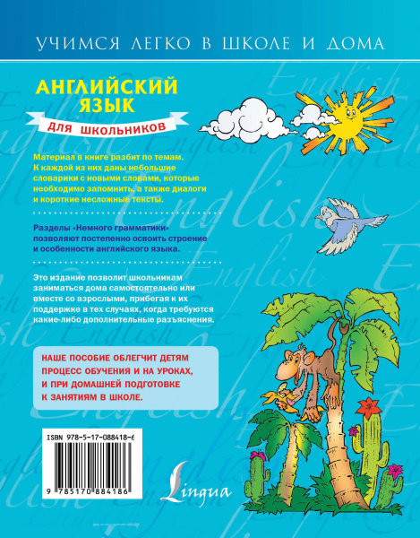 SOURCE_COVER4 SOURCE_COVER4