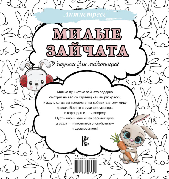 SOURCE_COVER4