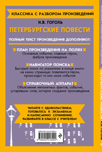 SOURCE_COVER4 SOURCE_COVER4