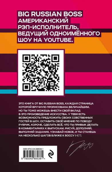 SOURCE_COVER4