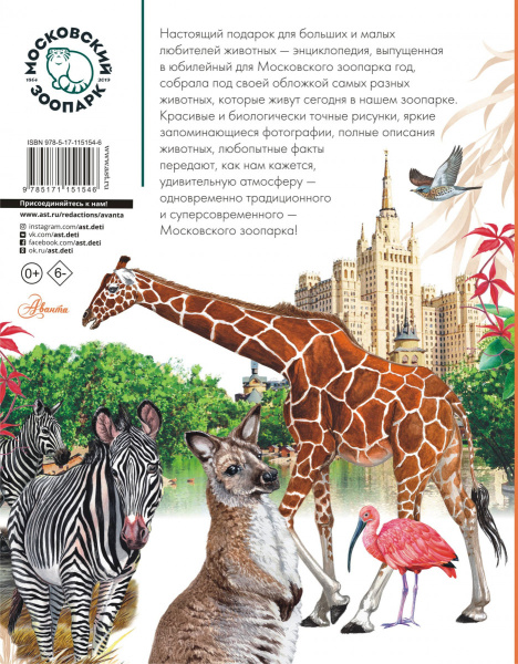 SOURCE_COVER4