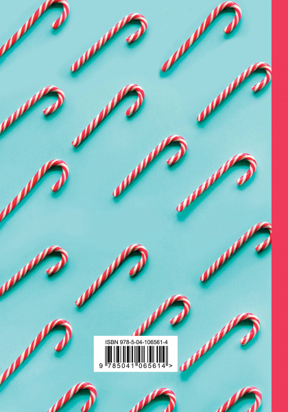 SOURCE_COVER4