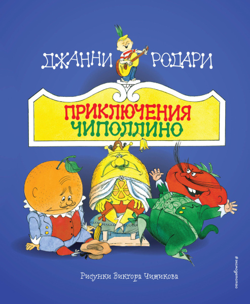 SOURCE_PICTURE