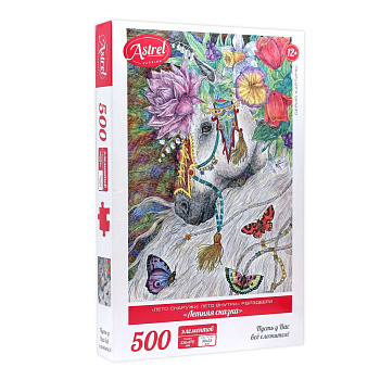 Астрель.Пазл.500Эл.Летняя сказка.05602