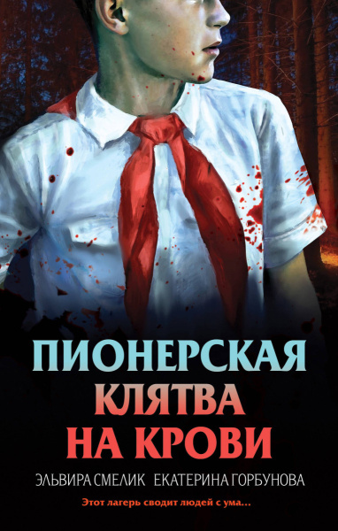SOURCE_PICTURE