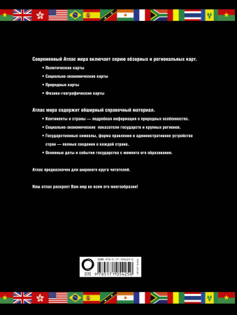 SOURCE_COVER4 SOURCE_COVER4