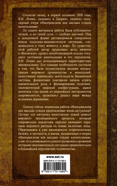 SOURCE_COVER4 SOURCE_COVER4