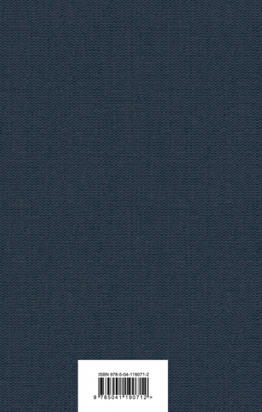 SOURCE_COVER4