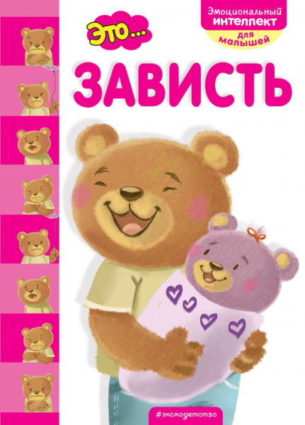 SOURCE_PICTURE