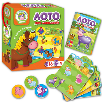 Игра настольная Ферма "Лото" Игра настольная Ферма "Лото"